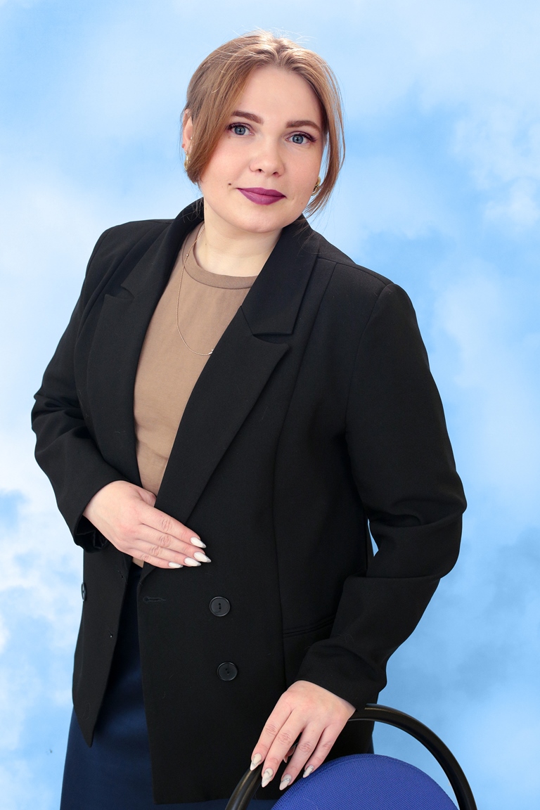 Синичкина Светлана Сергеевна.