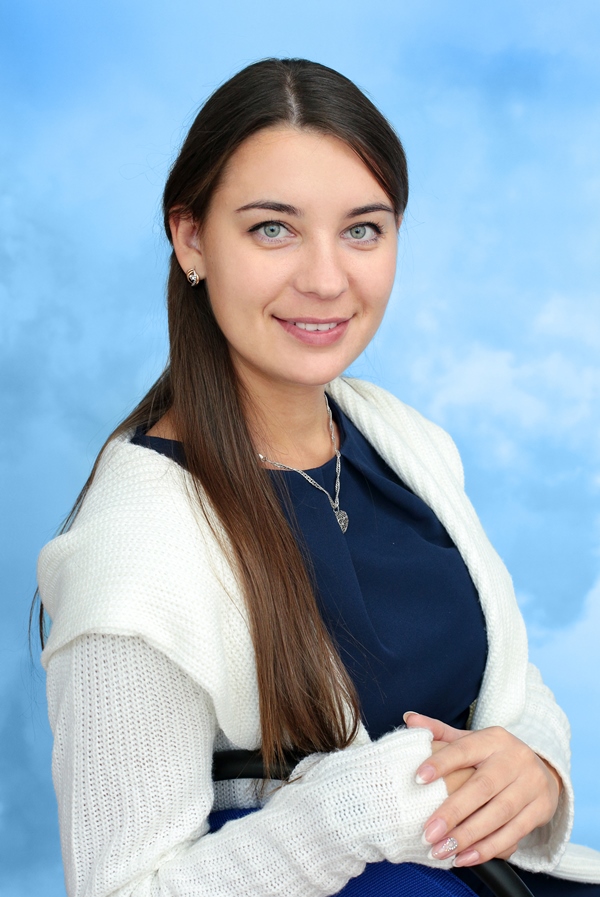 Филатова Кристина Эдуардовна.