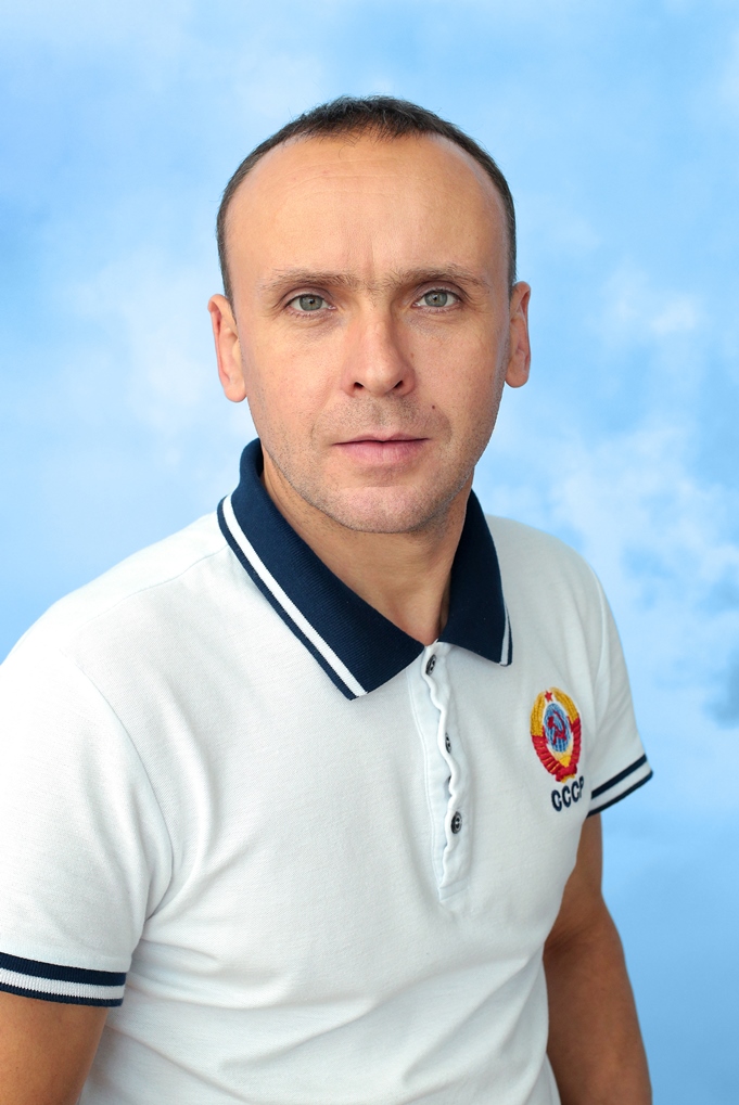 Гоголь Дмитрий Александрович.