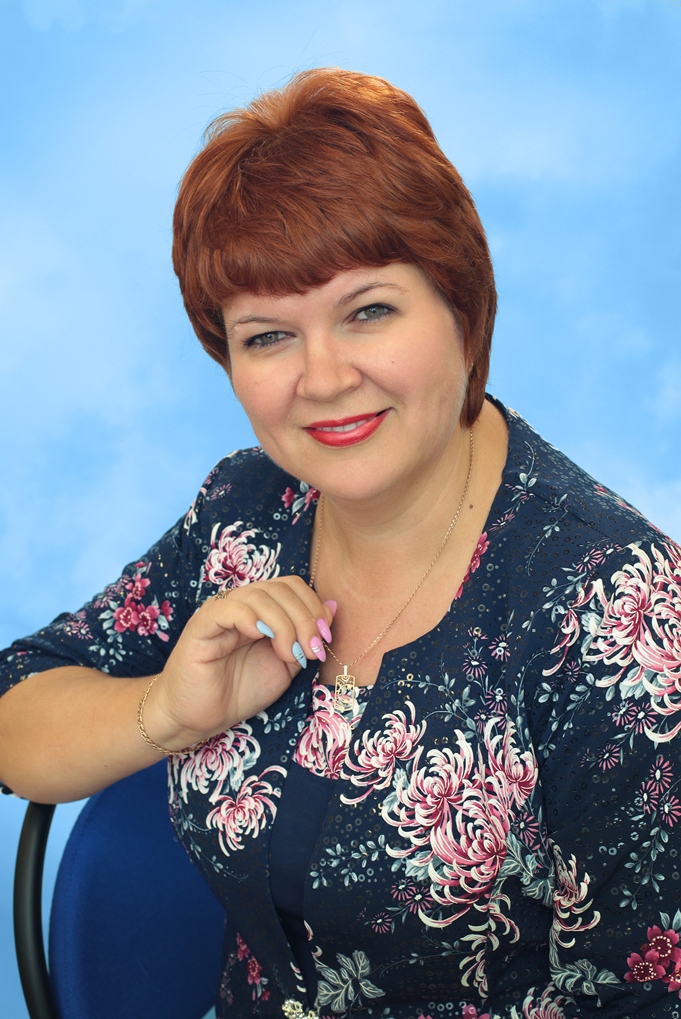 Миронова Ольга Владимировна.