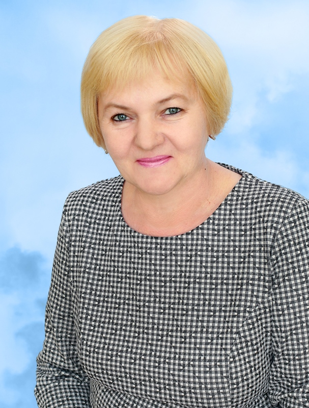 Смертина Галина Васильевна.