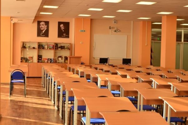 Библиотека Библиотека.