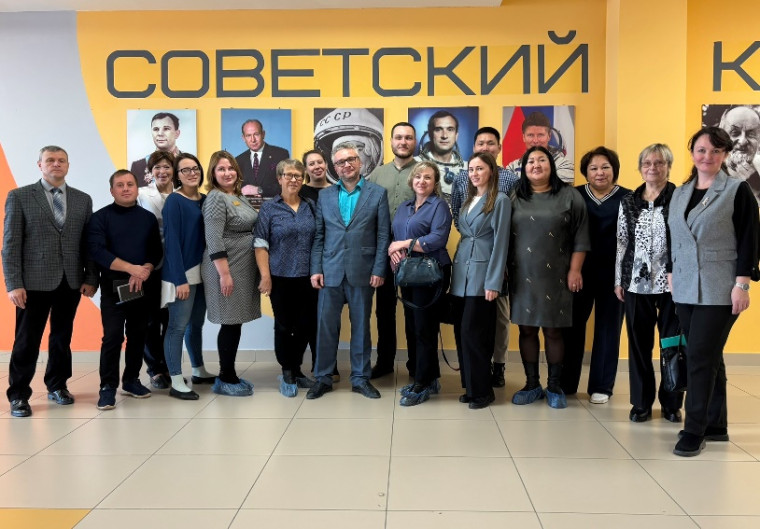 Единый методический день для педагогических работников и руководителей общеобразовательных организаций Иркутского районного муниципального образования.
