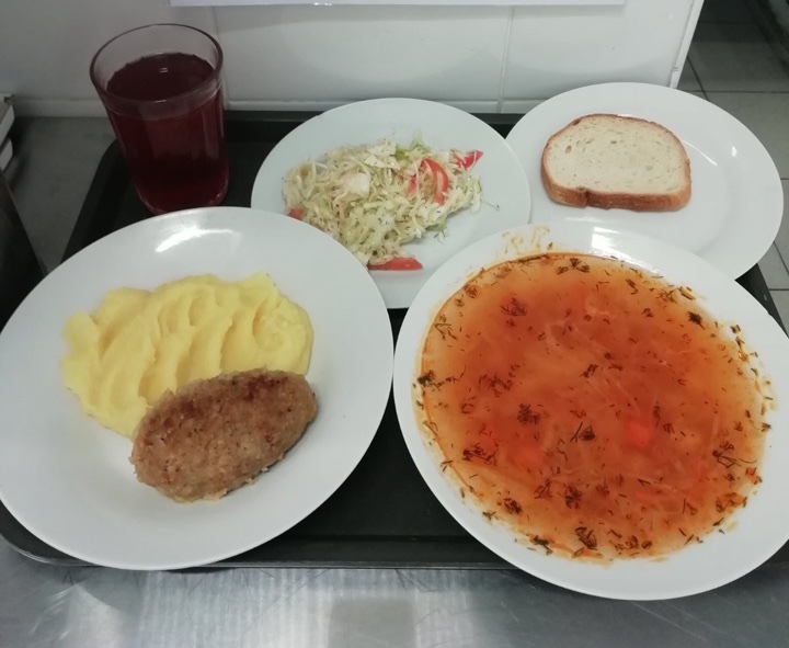 Бесплатное питание.