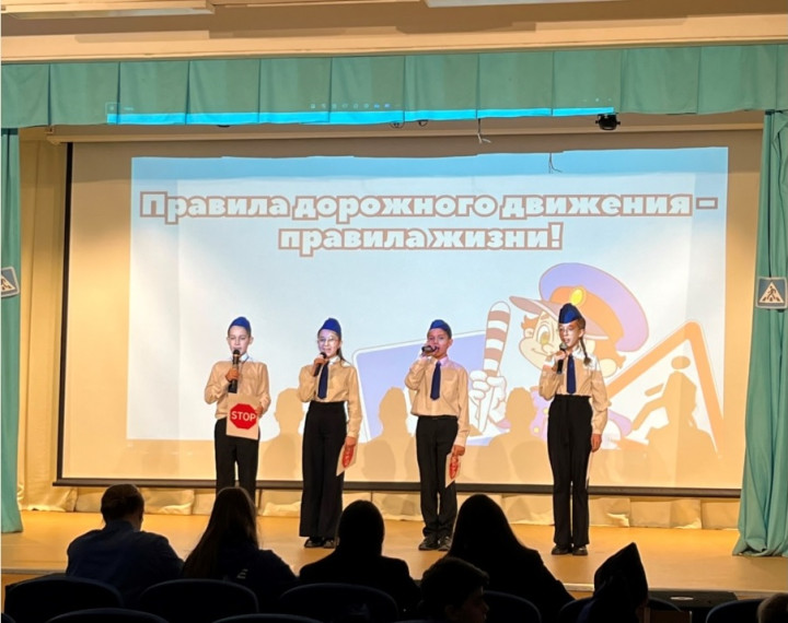Встреча с инспектором ГИБД.