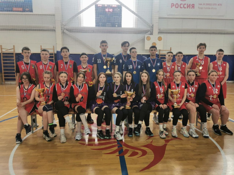 Спартакиады школьников Иркутского районного МО.