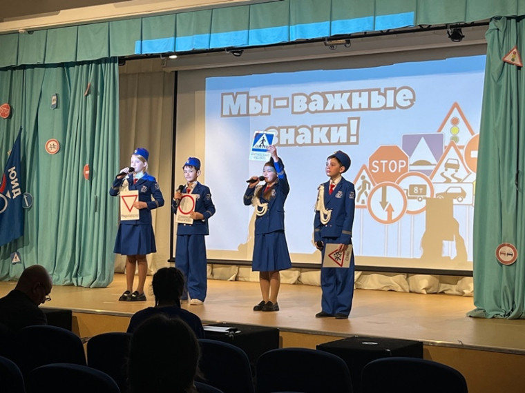 Безопасное колесо.