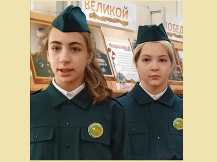 Стихи о войне.