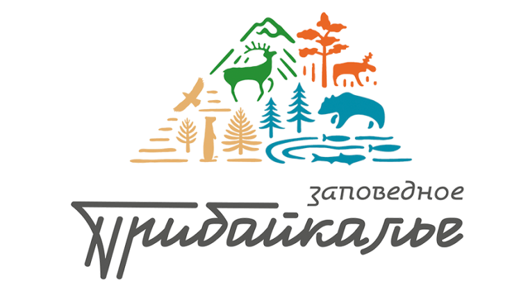 Заповедное прибайкалье.
